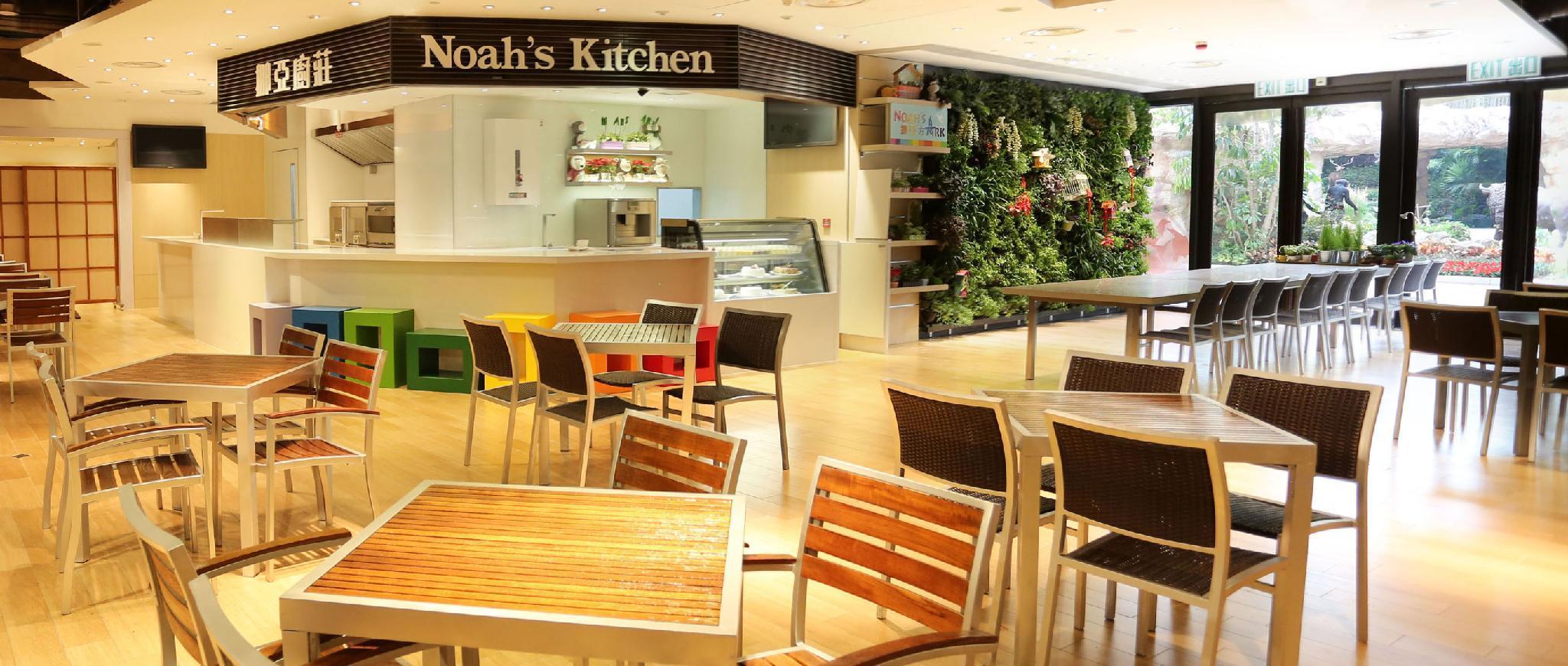 Noah’s Ark Hotel&Resort Hongkong Exterior foto