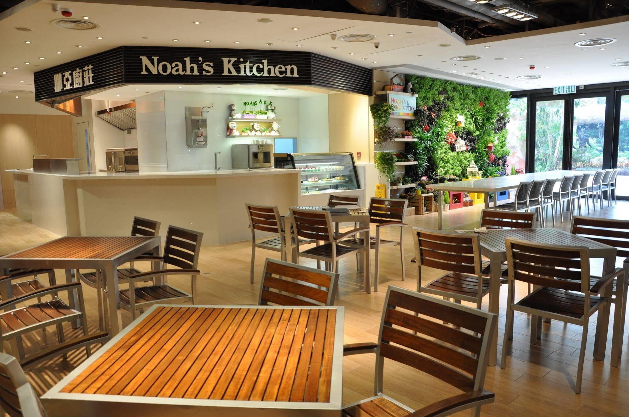 Noah’s Ark Hotel&Resort Hongkong Exterior foto